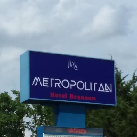 The Metropolitan Hotel Branson Exterior photo
